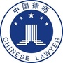 新疆省北屯律师陈红