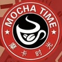 辽宁省北镇市摩卡时光