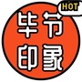 毕节印象微信公众号