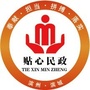 山东省滨城区民政局