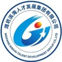 江苏省滨海人才发展集团微信公众号