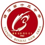 天津市滨海新区塘沽第十三中学微信公众号