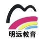 江苏省滨湖区明远教育培训中心微信公众号
