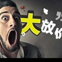 江苏省滨湖万达影城微信公众号