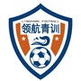 浙江省滨江领航足球俱乐部