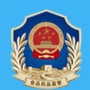 黑龙江宾县食事药闻