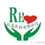 陕西省彬州市仁惠医药有限公司微信公众号