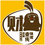 重庆市璧山财兔微信公众号