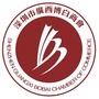 广西省博白商会
