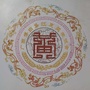 广西省博白县江夏奖学协会