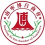 博白人