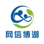 博湖