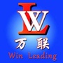黑龙江勃利万联手机卖场微信公众号
