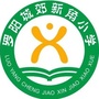 广东省博罗县罗阳街道新角小学微信公众号