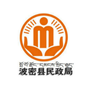 西藏区波密县民政局微信公众号