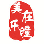 山东省博山乐疃农家乐微信公众号
