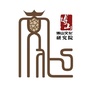 山东省博山文化研究院