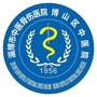 山东省博山区中医院