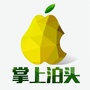 河北省泊头微信公众号