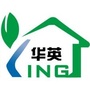 泊头市华英环保设备有限公司