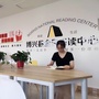 博兴县全民阅读中心