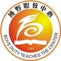 河北省博野职教