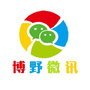 河北省博野微讯微信公众号