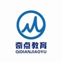 贵州省播州区奇点培训学校微信公众号