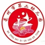 亳州市第二幼儿园：百鬼幼儿园第二季