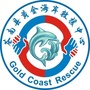 苍南县黄金海岸救援中心