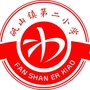 浙江省苍南县矾山镇第二小学
