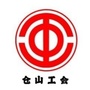 福建省仓山区总工会微信公众号
