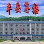 广西省苍梧