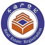 河北省沧县不动产登记中心微信公众号