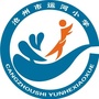 沧州市运河小学微信公众号