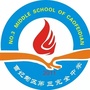 河北省曹妃甸区第三完全中学微信公众号