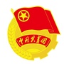 河北省曹妃甸青年