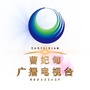 河北省曹妃甸电视台