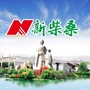 江西省柴桑：柴桑区二中