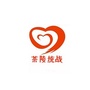 湖南省茶陵统战微信公众号
