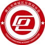 广东省禅城区互联网协会（上海市互联网协会官网）