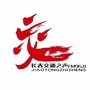 长春交通之声：长春交通之声在线收听