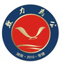 常德致公-中国致公党是什么党