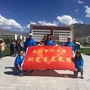 昌都行