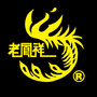 安徽省长丰老鳯祥微信公众号