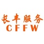 安徽省长丰服务微信公众号