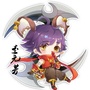 长丰李元芳