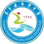 安徽省长丰县朱巷中学