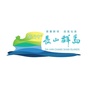 辽宁省长海县文化和旅游局微信公众号