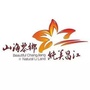 江西省昌江侨联微信公众号